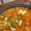 열평집밥김치찌개 | [광주] 가성비 최고! 광주 쌍암동 찌개 맛집_&lt;열평집밥 김치찌개&gt;