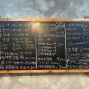 못골 티스토리