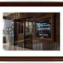 즐거운치과의원 이미지