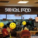 스쿨푸드산본점 이미지