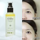 달바 미스트 수부지사용후기, 달바 화이트 트러플 퍼스트 스프레이 세럼