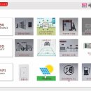 세영에너지 이미지