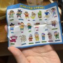 신짱뽑기 이미지