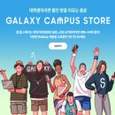 무심스토어
