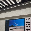 팔마문구 이미지