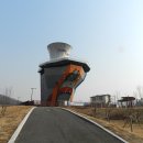 안양새물공원 이미지