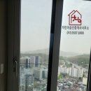 램프공인중개사사무소 이미지