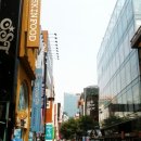 로드샵