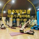 운남약국 이미지