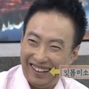 서울쌀백화점 이미지