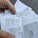 태백농협주유소 이미지