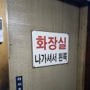 돌고개대형약국 이미지