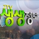 안동고옹민박 이미지