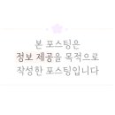 강서둘레길(궁산코스) 이미지