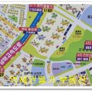 초중 어린이공원 6 이미지