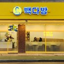 위캔스포츠클럽 네이버블로그