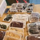 (10/22)카스테라 인절미 만들기 이미지