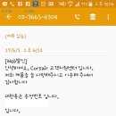 컴스빌 이미지