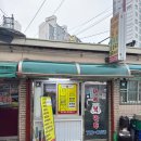 복만두 - 동작구 만양로 98 | 독립문역 수제비 맛집, '앗싸복만두'에서 얼큰수제비 먹고 오다. 내돈내산 후기