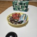 바로건강지압안마원 이미지