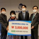 농업회사법인자연가(유) 이미지