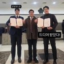 이룸 검도관 네이버블로그