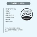 보안컨설팅&행정사사무소 이미지
