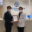 연세 지안 비뇨의학과 이미지