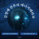 김영애피부관리실