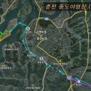 호반순환로 L 이미지