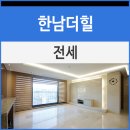 더로얄아파트 이미지