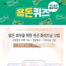 위드워크 이미지