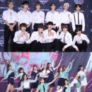 이엑스원 이미지