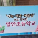 MBTI로통하는법 이미지