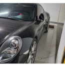 우성밧데리 이미지