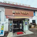 원조제일숯불갈비 이미지