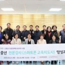 카페브런치지도사 자격증과정 네이버블로그