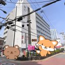 인사동 한증막 이미지