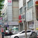 양정이화약국 이미지
