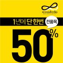 BYC;비비안
