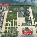 인천정비 주식회사 이미지