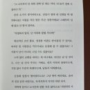 시간무늬 이미지