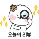 한농상사 네이버블로그