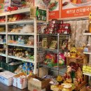 주영쉐프의포호치면 네이버블로그