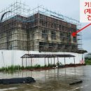 길상면-8 이미지