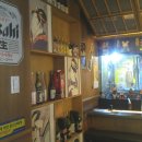 야끼도리히카리 이미지