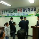 동림동작은도서관 네이버블로그