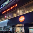 파스쿠찌 대구용산점