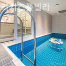 파인트리키즈풀빌라