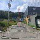 중부공인중개사사무소 | 🏭 [경기 광주 공장경매] 곤지암읍 수양리 707평 대형 공장 (2025타경52660)